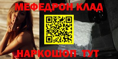 а пвп мука Будённовск