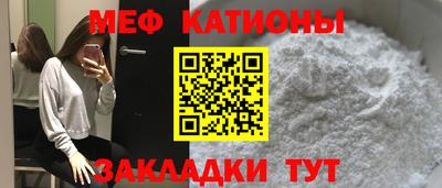 а пвп мука Будённовск