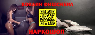 Альфа ПВП Бузулук