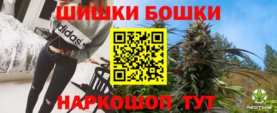 Альфа ПВП Бузулук