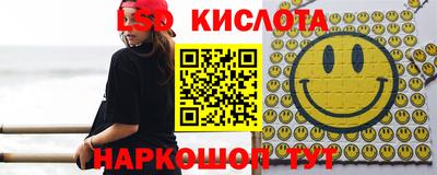 а пвп мука Будённовск