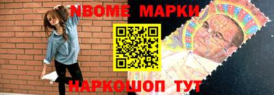 а пвп мука Будённовск