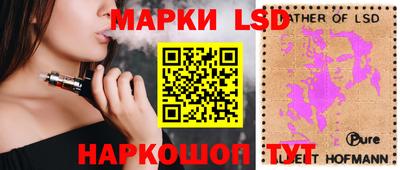 Альфа ПВП Бузулук