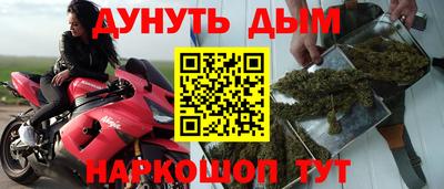 а пвп мука Будённовск