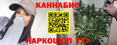 мяу мяу кристалл Бугуруслан