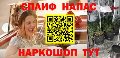 а пвп мука Будённовск
