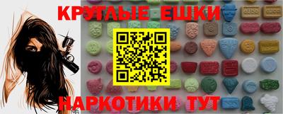 а пвп мука Будённовск
