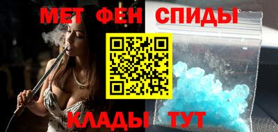 Альфа ПВП Бузулук