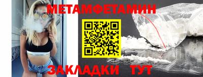 а пвп мука Будённовск