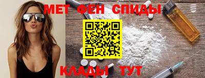 Альфа ПВП Бузулук
