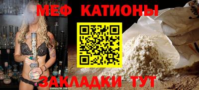 Альфа ПВП Бузулук