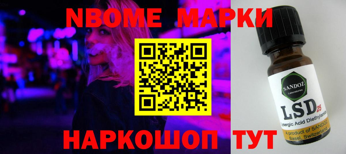 Лсд 25 экстази ecstasy  Вход с VPN  ЛСД экстази кислота  Кохма 